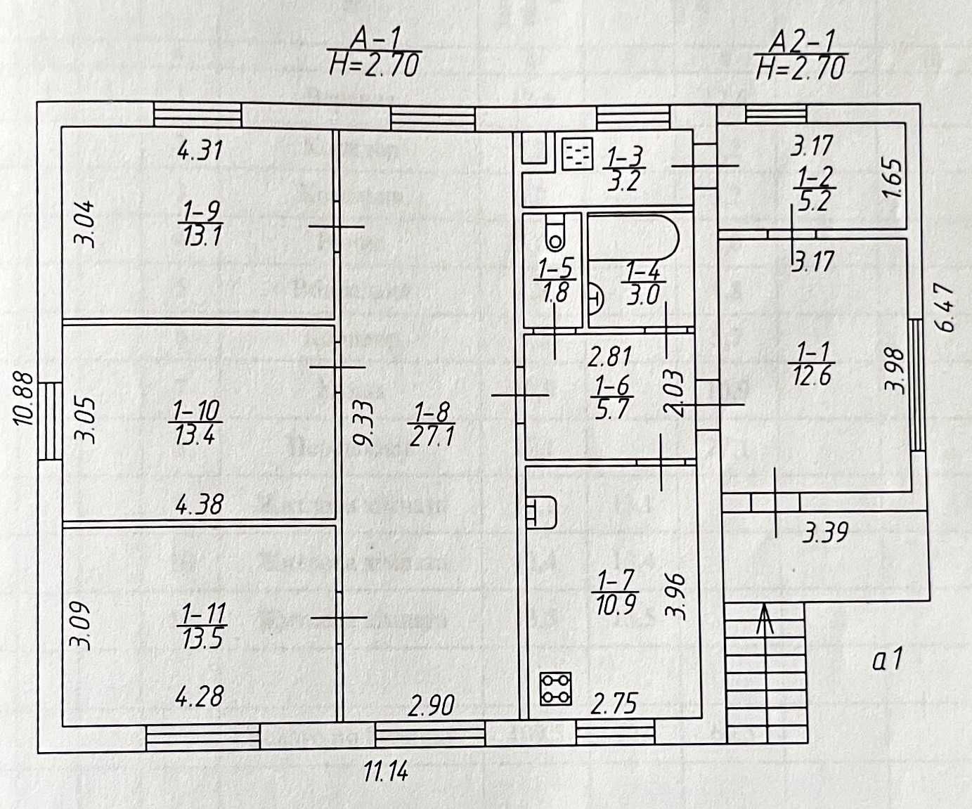 Будинок 109,5 м.кв + мансарда + цоколь з ремонтом по вул. Гребінки