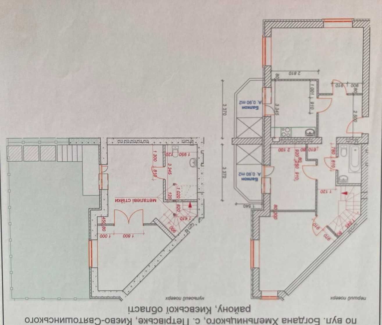 Продаж 4 кімн Квартири з двориком, Петрівський Квартал без %