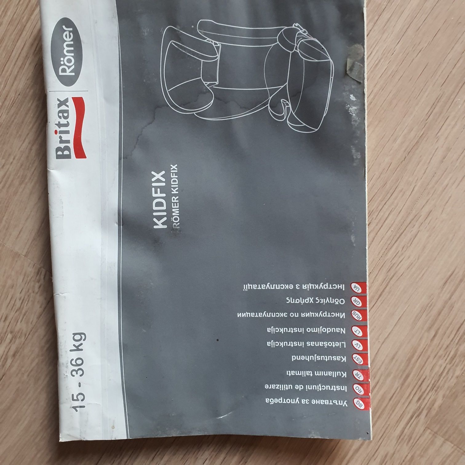 Fotelik samochodowy 18-36kg - Romer Britax Kidfix