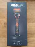 Gillette heated razor (golarka)