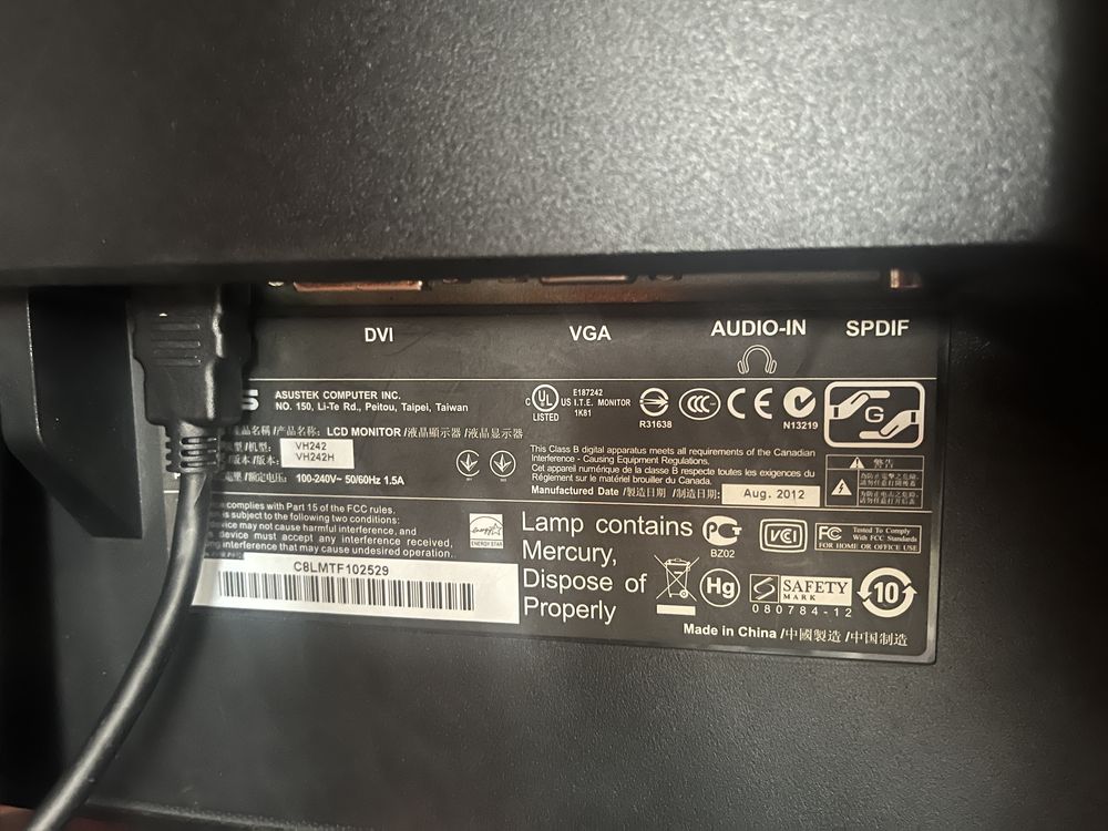 Монітор 24 Asus VH242H