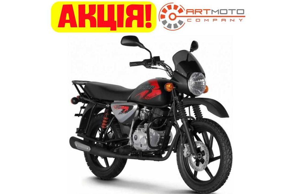 МОТОЦИКЛ BAJAJ BOXER BM 150 UG (5 передач) Збірка в подарунок!