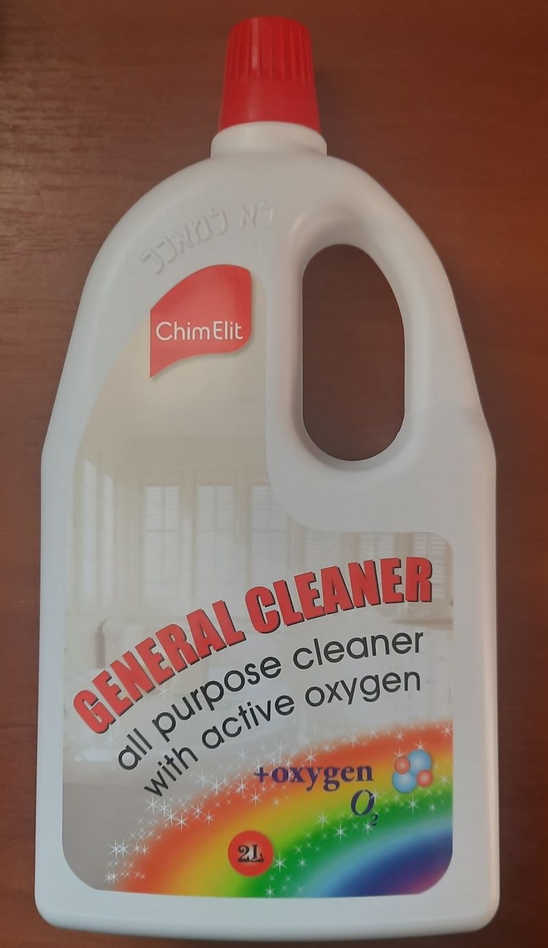 Чистячий засіб General Cleaner, 2000 мл