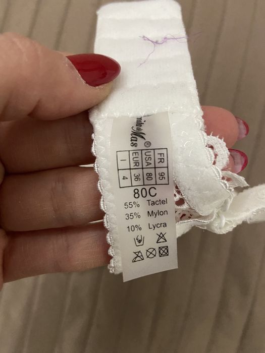 Бюзгалтер Новый