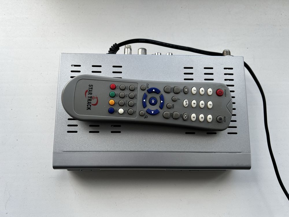 Спутниковый цифровой ресивер Digital Box 4100C