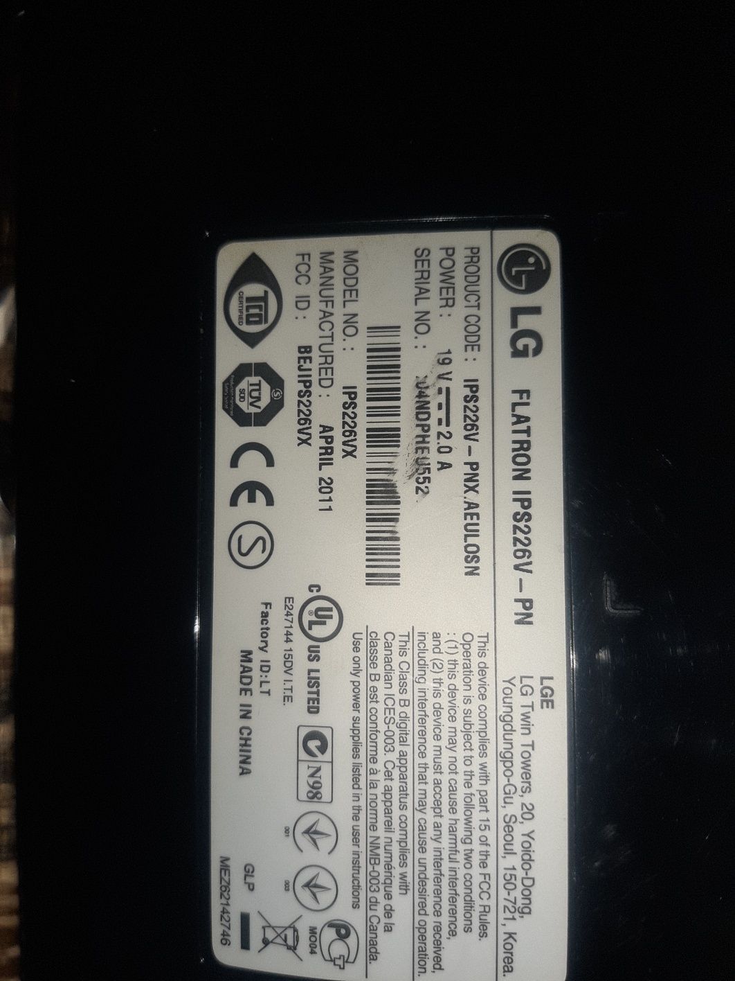 Продам монітор LG 22""
