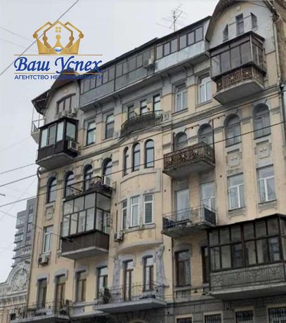 Продается 2 ком квартира в центре Киева по ул. Саксаганского 99