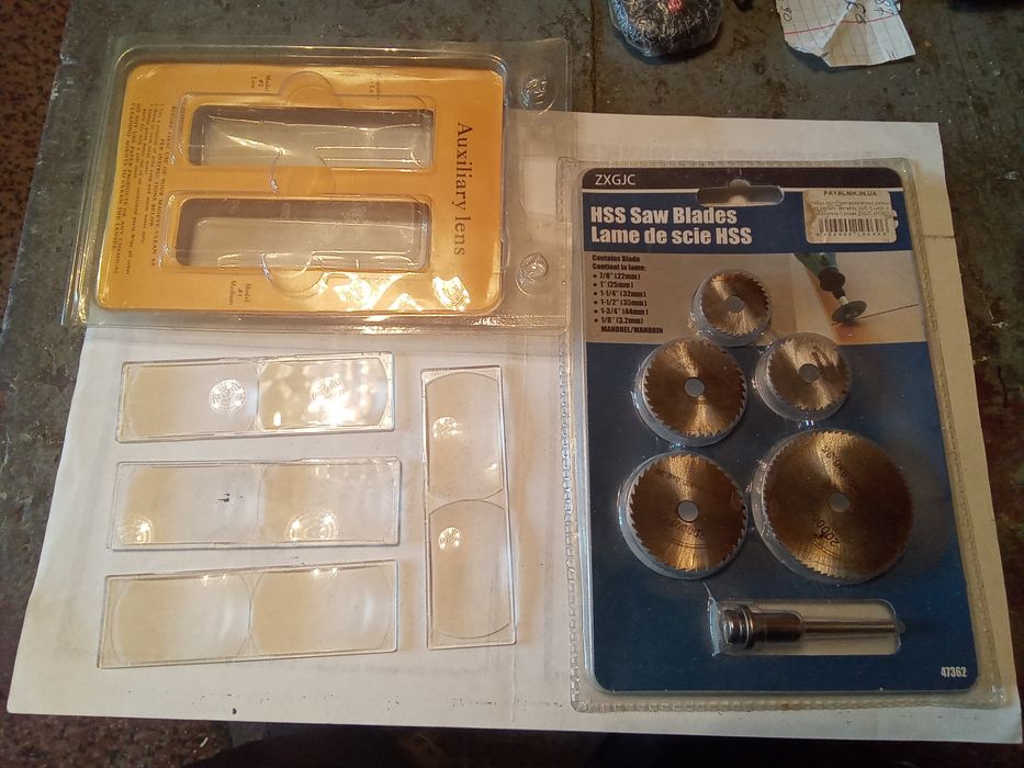 Линза, круговая пила .