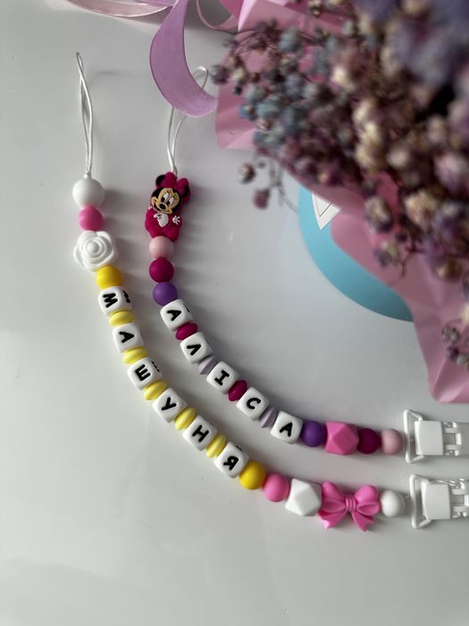 Тримачі для гризунців, пустушок