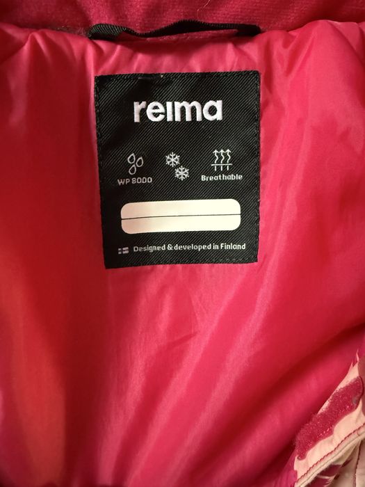 Продам Reima Tec 86 зима -20 **
