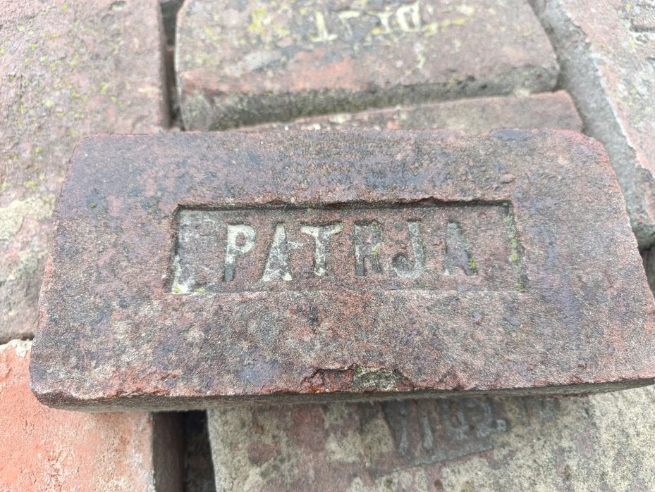 Цегла австрійська