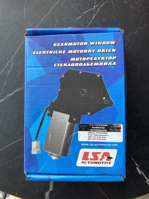 Моторедуктор склопідйомника ВАЗ