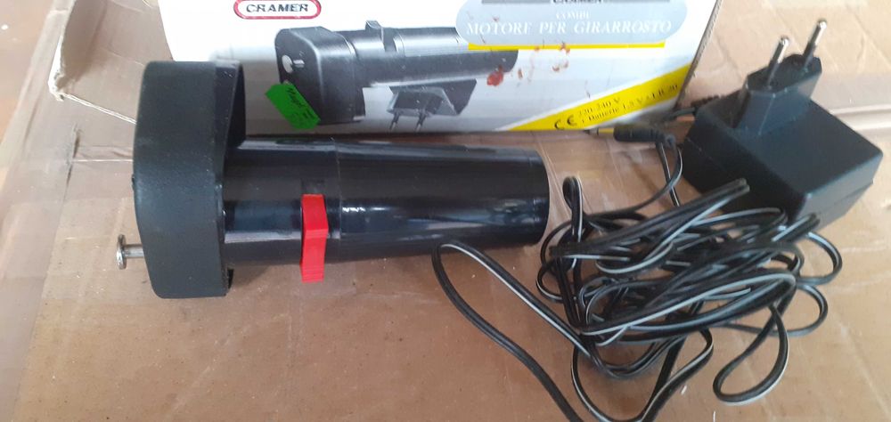 Ротатор для барбекю