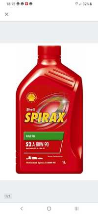 Olej przekładniowy Shell Spirax 80W90.3Litry.