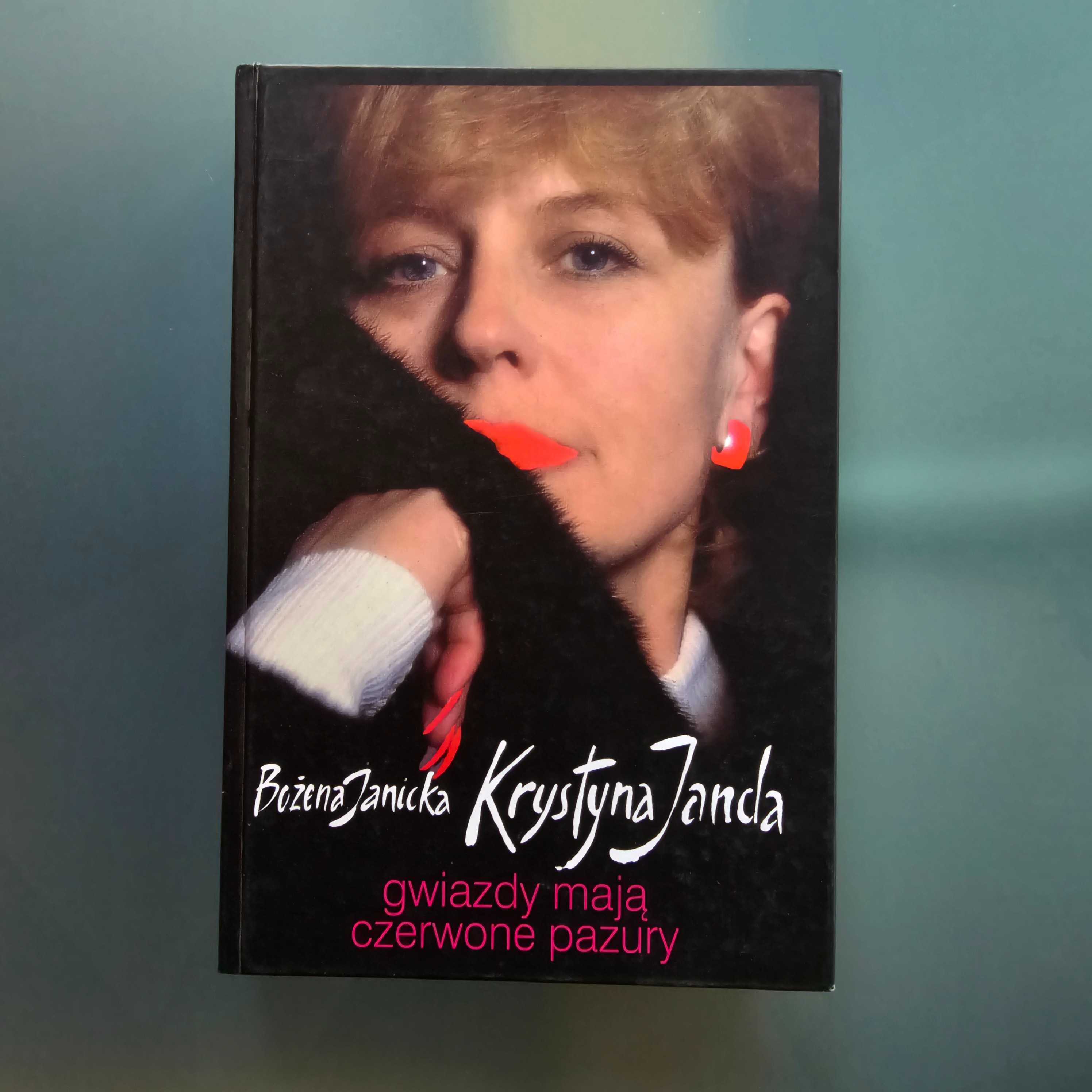 Gwiazdy mają czerwone pazury- Krystyna Janda, Bożena Janicka.