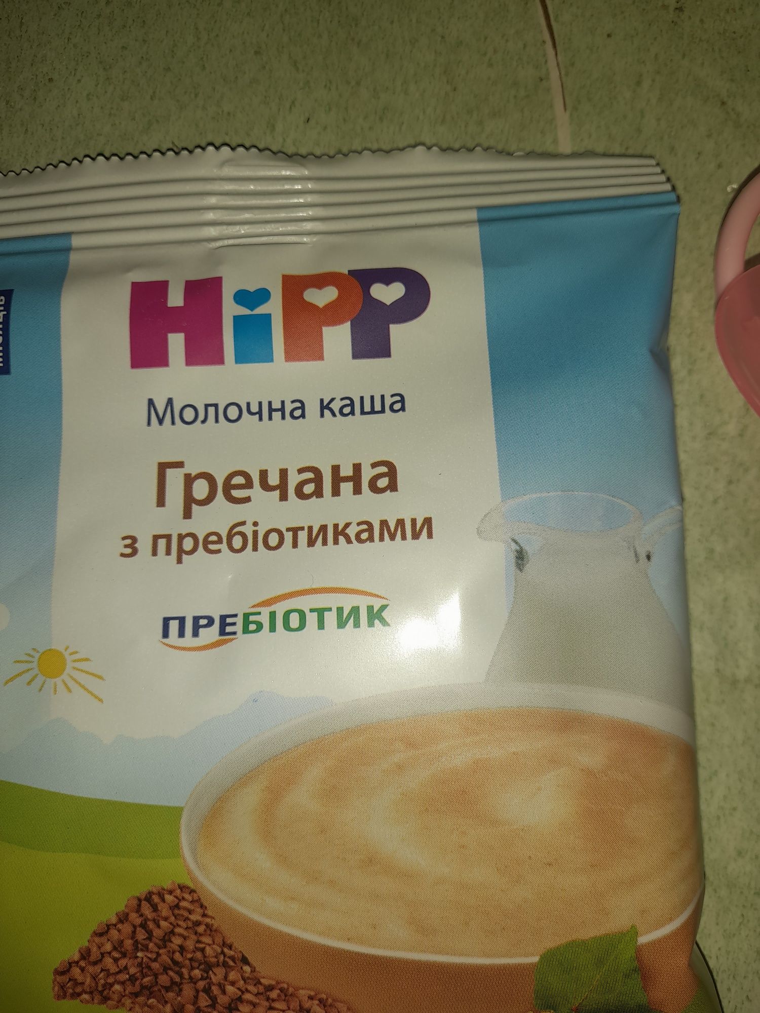 Детская каша Hipp+4міс