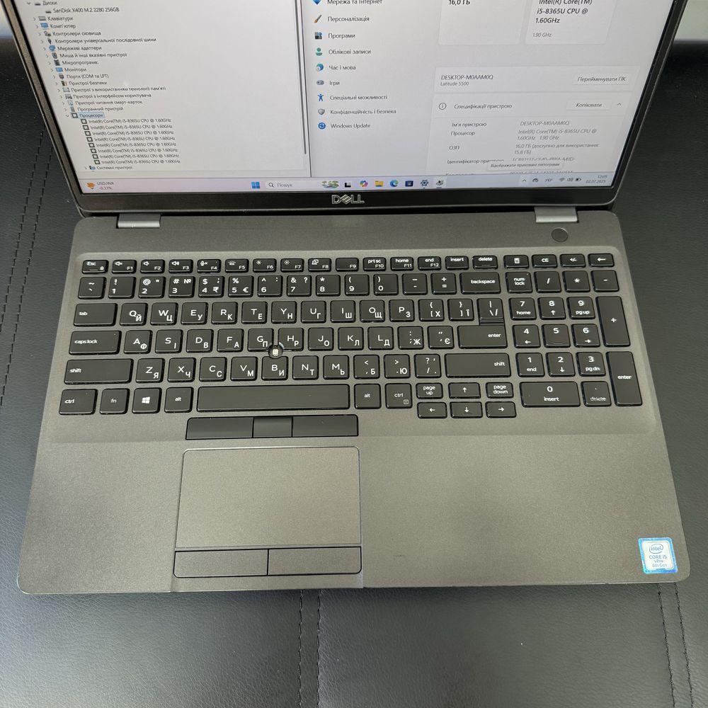 Dell Latitude 5500 (15,6" FHD/i5-8th/16GbDDR4/256GbSSD/84%)