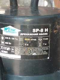 Погружной насос для чистой воды Werk SP-8H