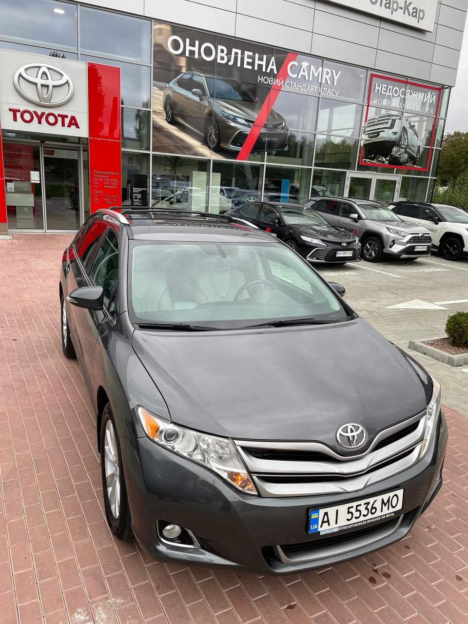 Toyota Venza XLE AWD