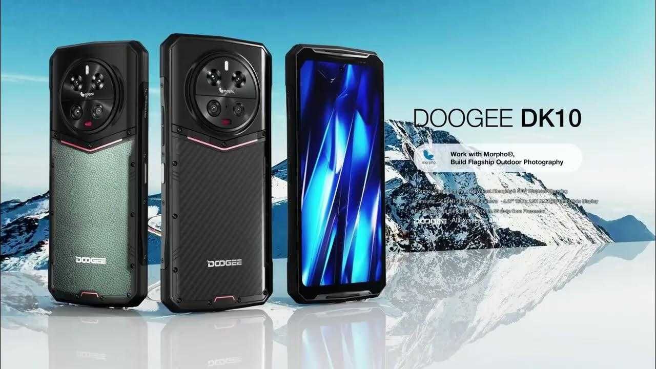 Doogee DK10 32GB(12+20)/512GB  5G  IP69K  2.6GHz