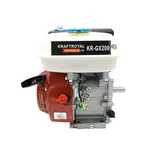 Motor a gasolina, motobomba, 4 tempos, refrigerado a ar, 7,5 HP, 208cc