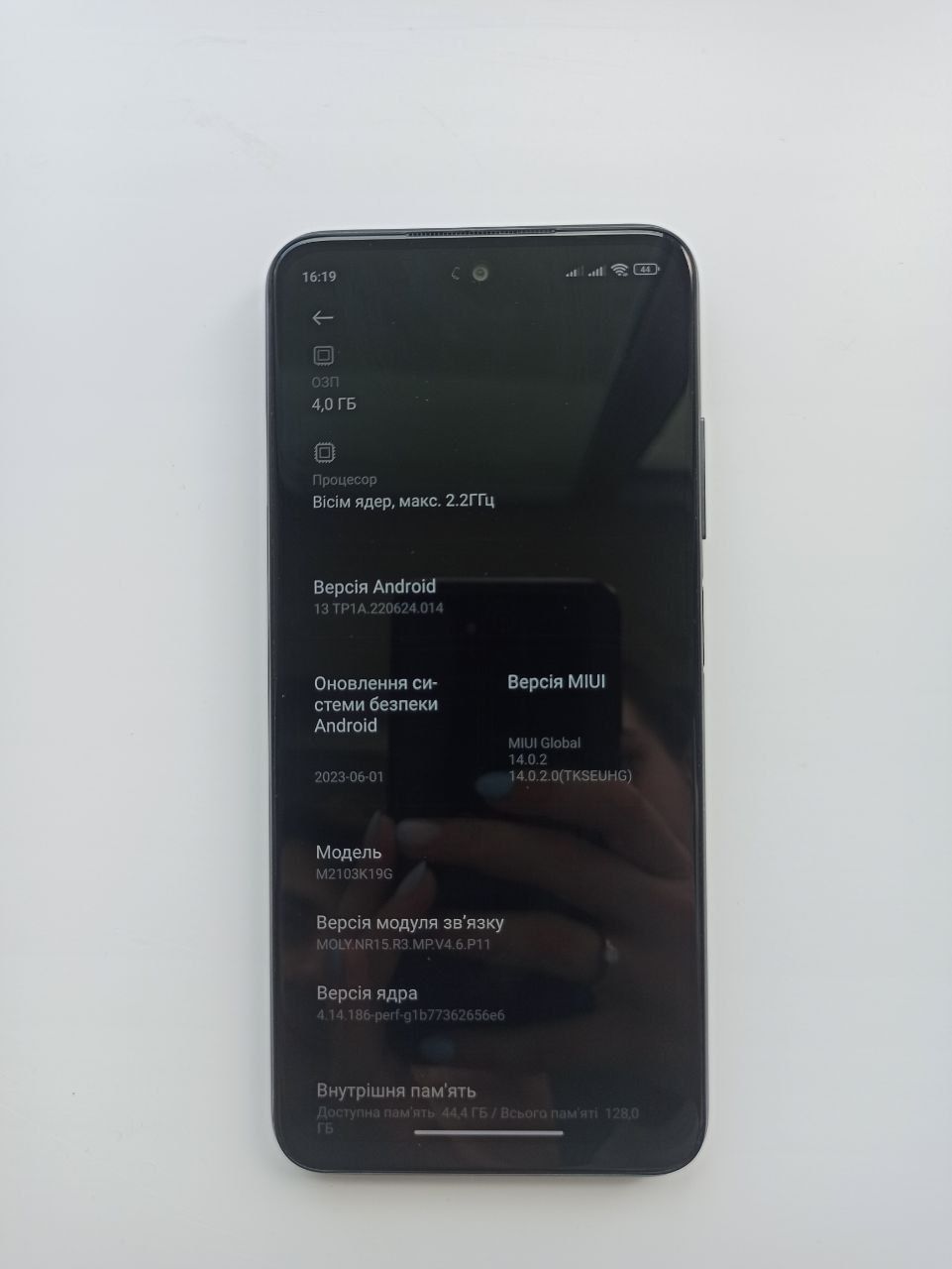 Xiaomi Redmi Not 10 5G, 4/128