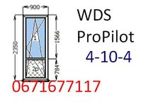 Двери балконные 900х2350 (металлопластиковое) за 3-4 дня!