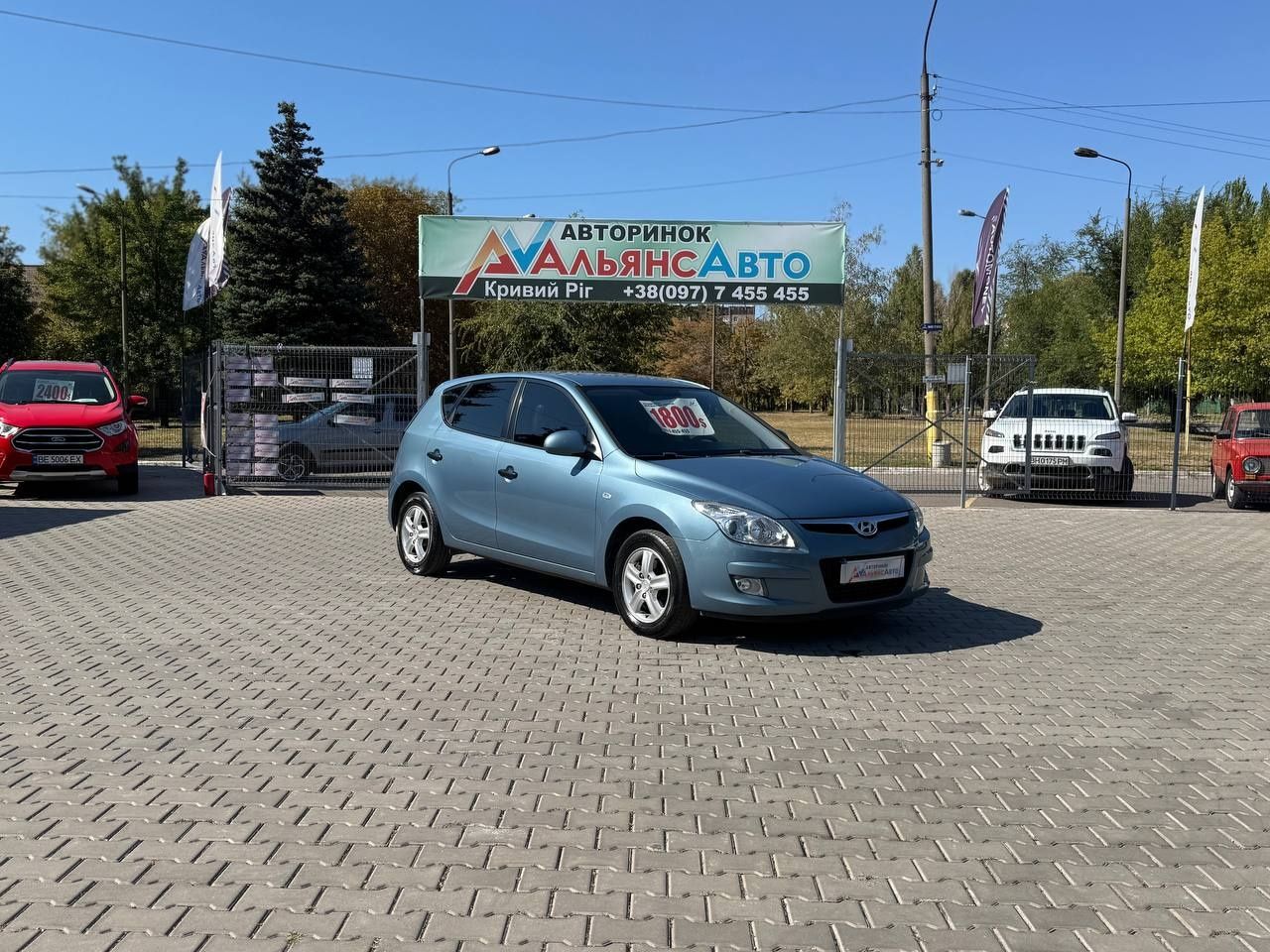 Hyundai i30 №3147 (ВНЕСОК від 15%) Альянс Авто Кривий Ріг
