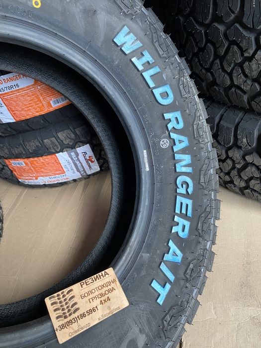 грязева резина колеса 235/75 R15 AT уаз suzuki ford mazda opel nissan