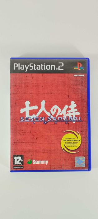 Seven Samurai 200XX - Playstation 2 PS2