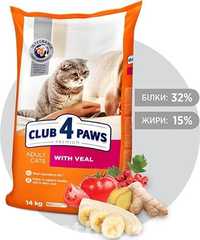 140 грн/кг Клуб 4 лапи з телятиною, сухий корм для котів