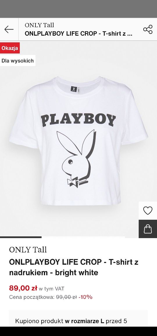 T shirt koszulka podkoszulka Playboy biała L nowa damska