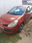 Renault clio 1.5 diesel