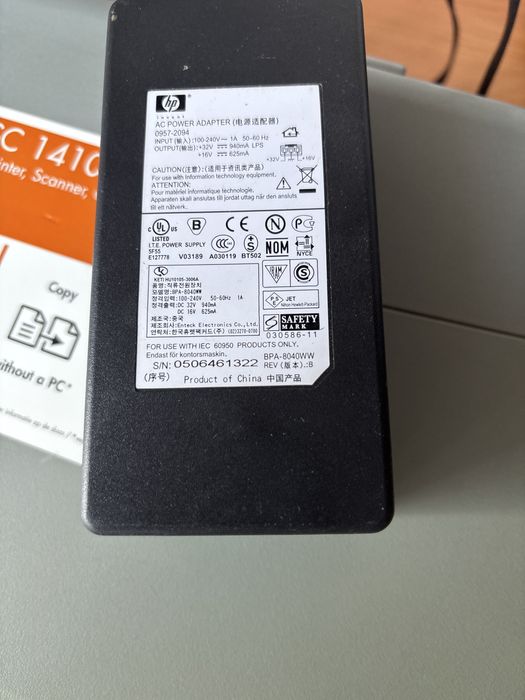 sprzedam drukarke HP