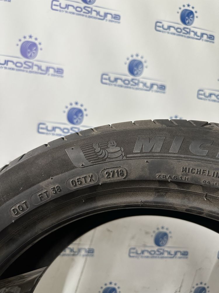 Літні Шини Michelin 215/50/17 Primacy4