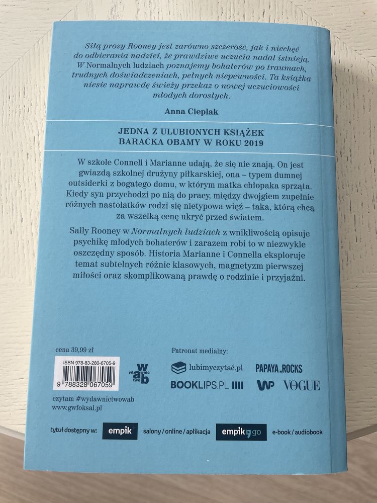 Normalni ludzie, Sally Rooney