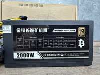 Блок живлення для ПК Mining Power Supply JL2000PG, 1800W, USED