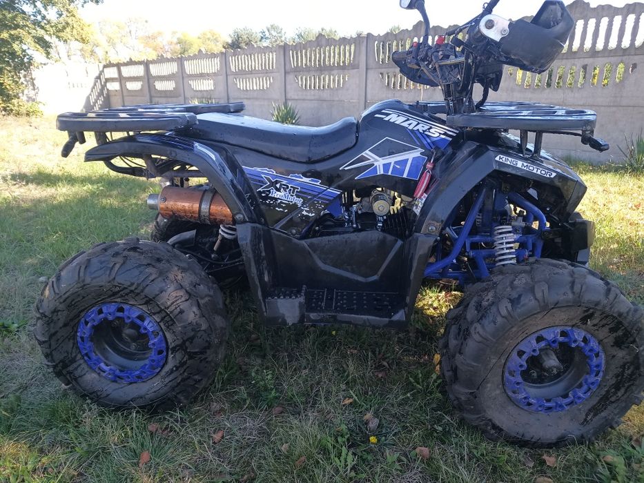 Quad.   Mars xrt
