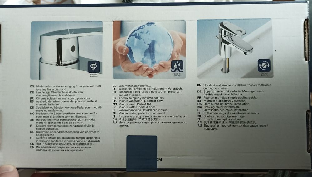 Змішувач для раковини GROHE Bau Cosmopolitan E 36451000