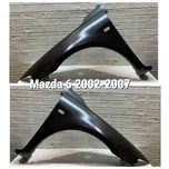 Крыло левое правое новое Мазда 6 2002-2007 Mazda 6 крило крила передні
