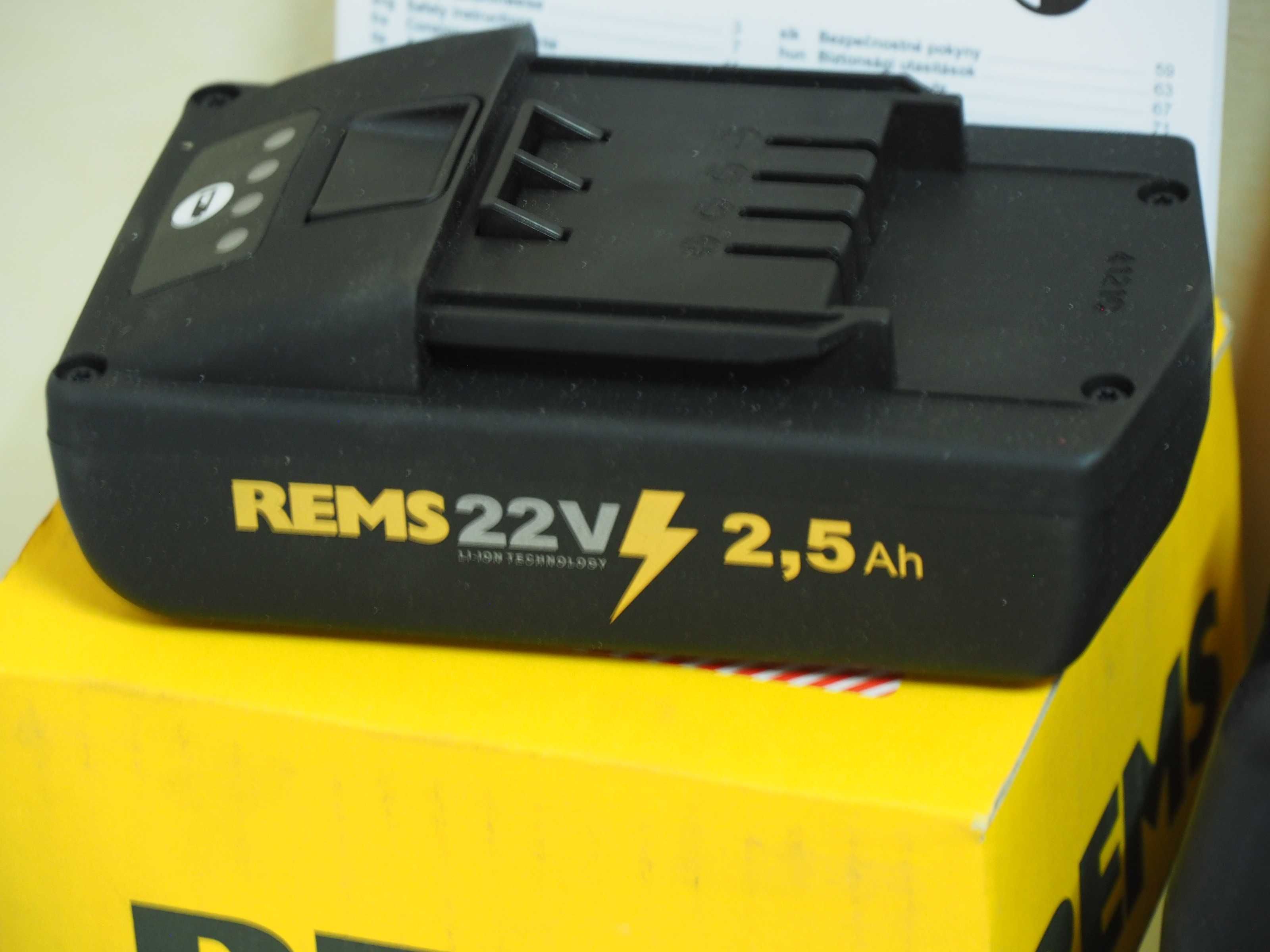 Zestaw REMS 22v 2,5Ah bateria +ladowarka do prasy zaciskarki