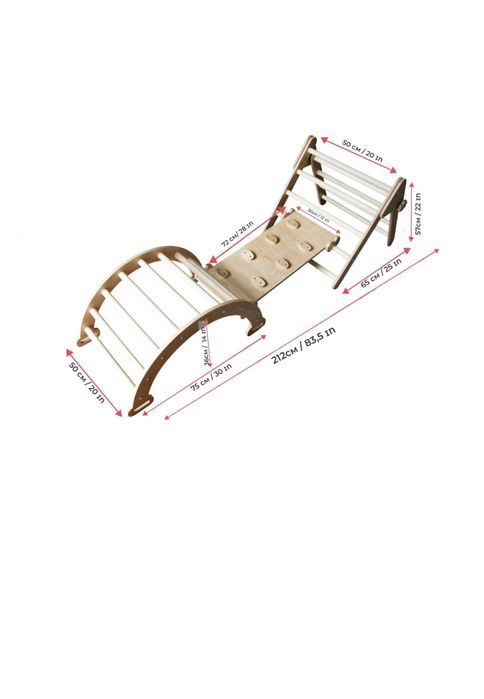 Найкращий Дитячий комплекс  Пиклер Арка Трикутник Піклера Піклер