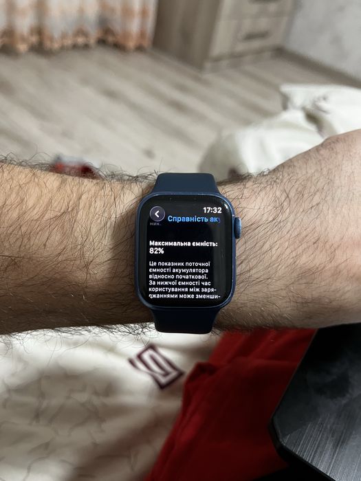 Годинник Apple watch series 7 41 mm