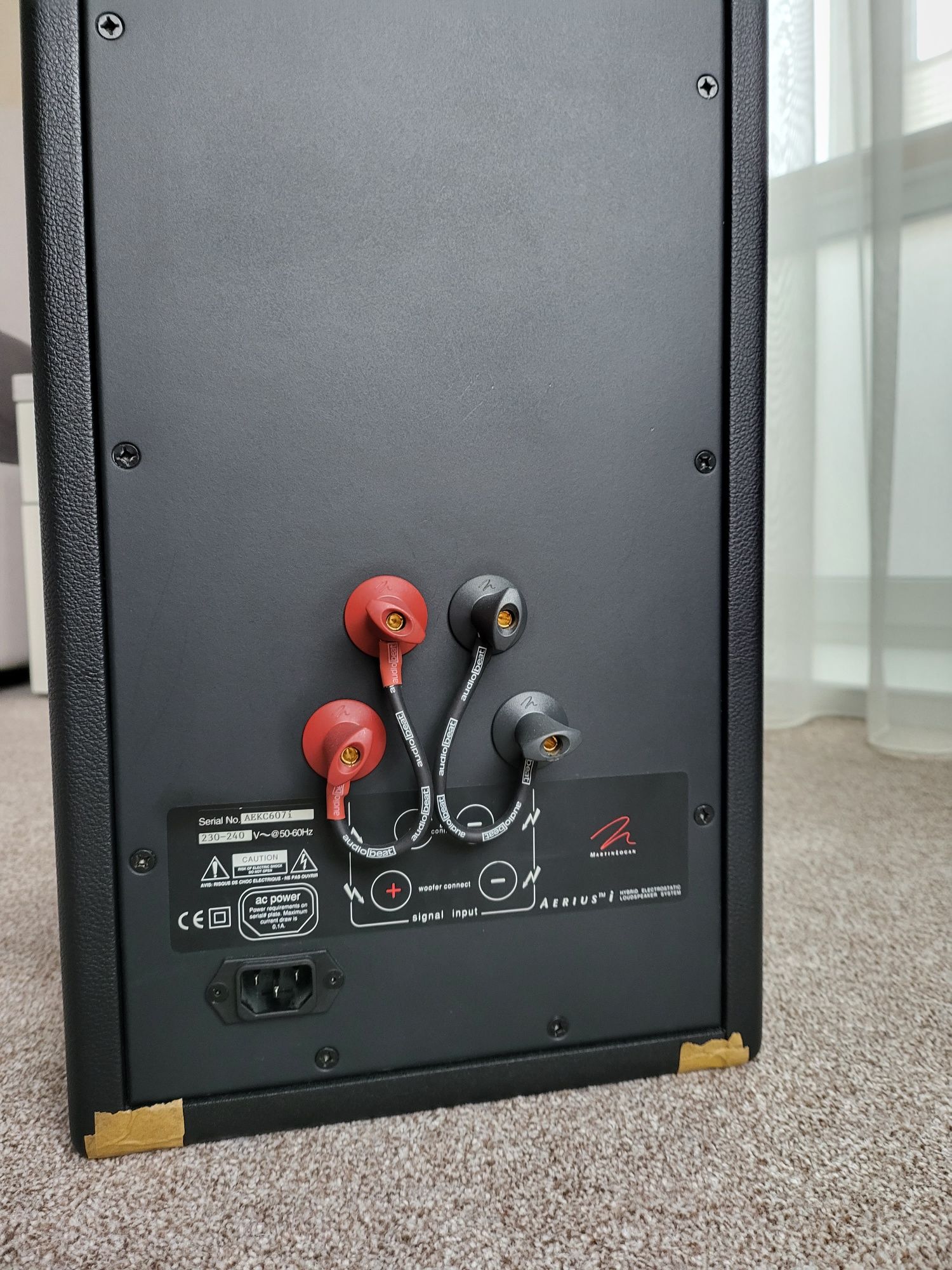 Martin Logan Aerius i