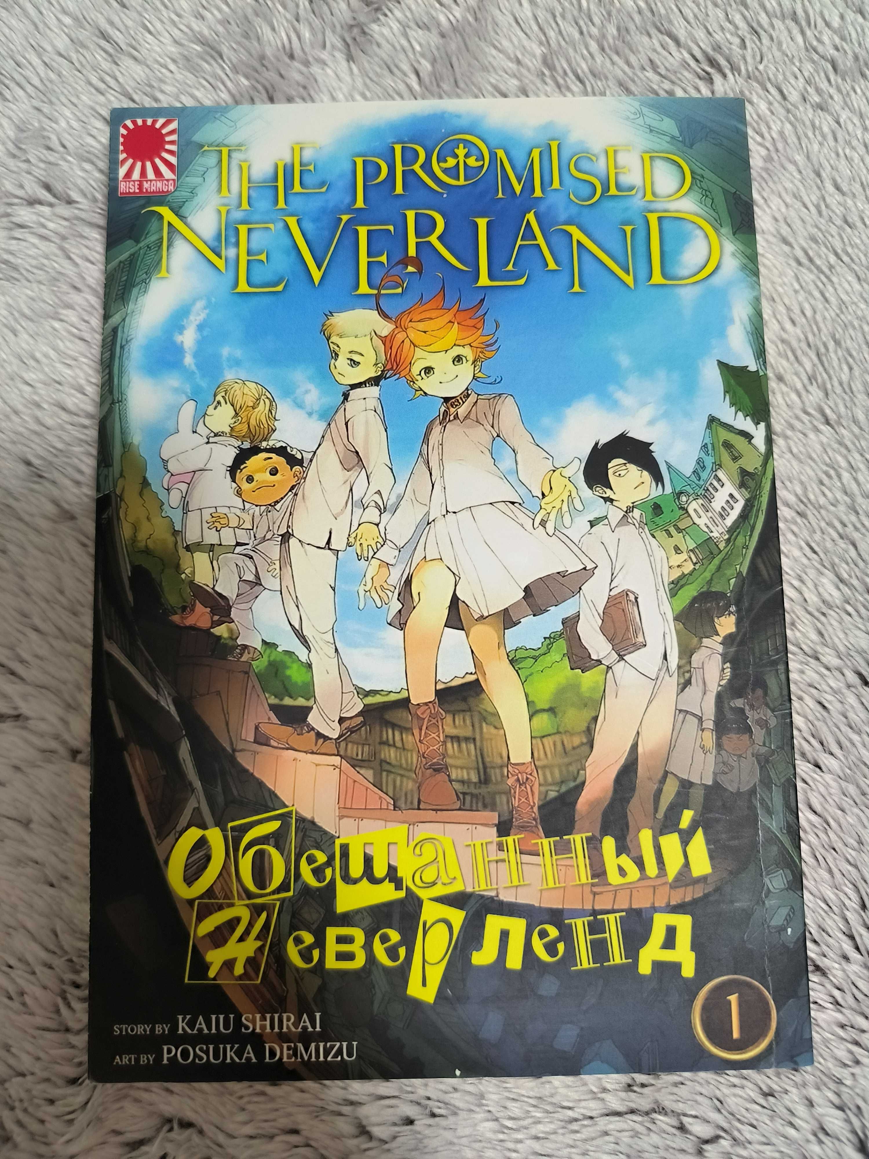 Книги та манга в хорошому стані