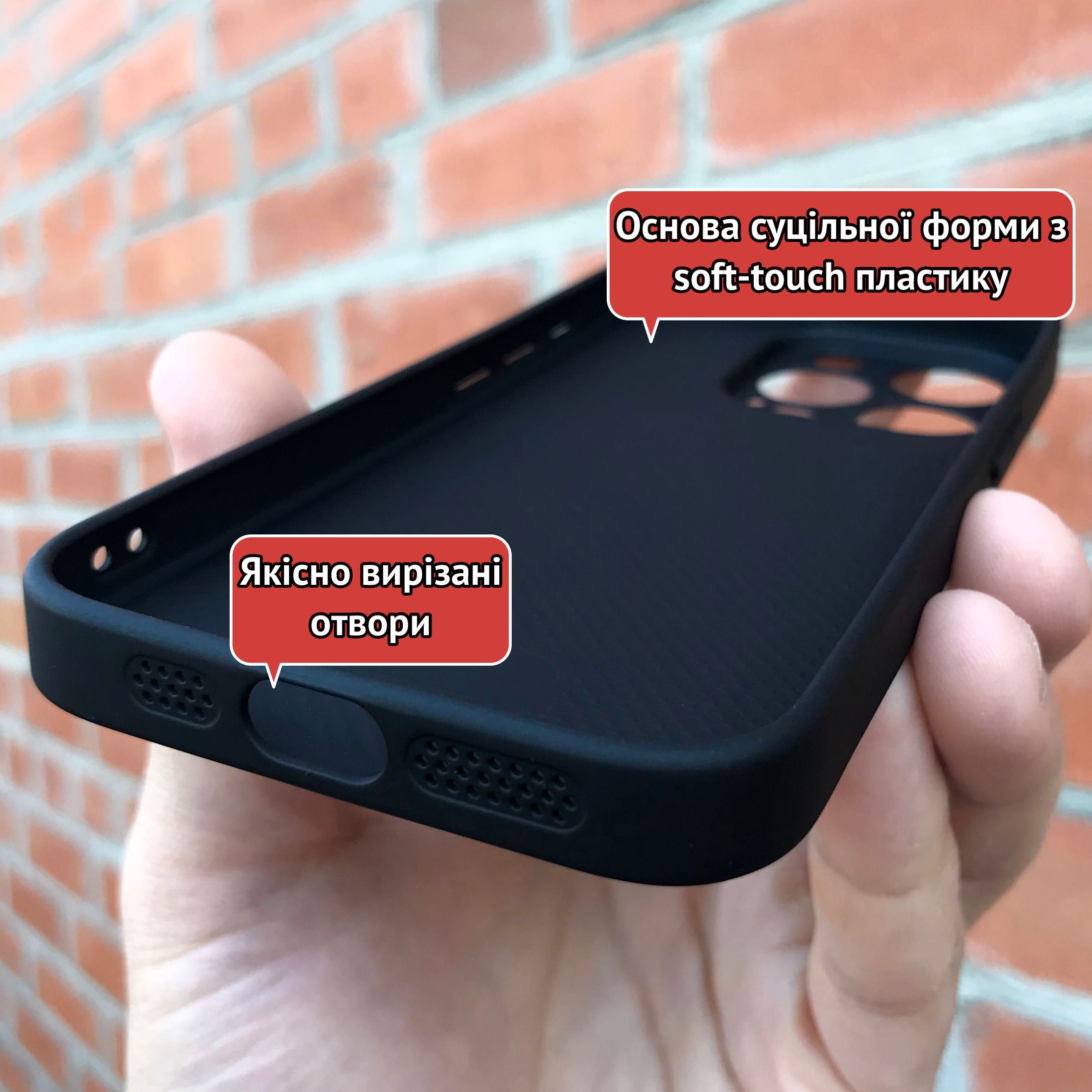 TOP Скляний чохол на iPhone 13 та інші 12·11–Чехол для айфон–Cases