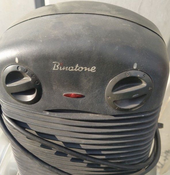 Обігрівач,батарея,,калорифер