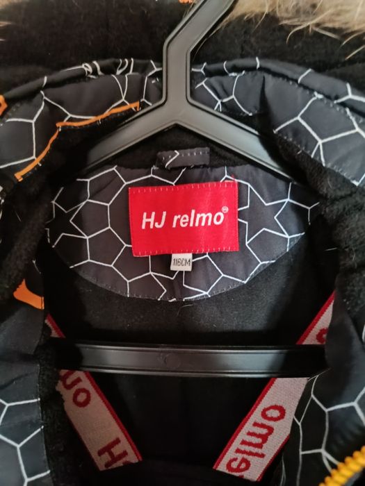 Дитяча зимова куртка