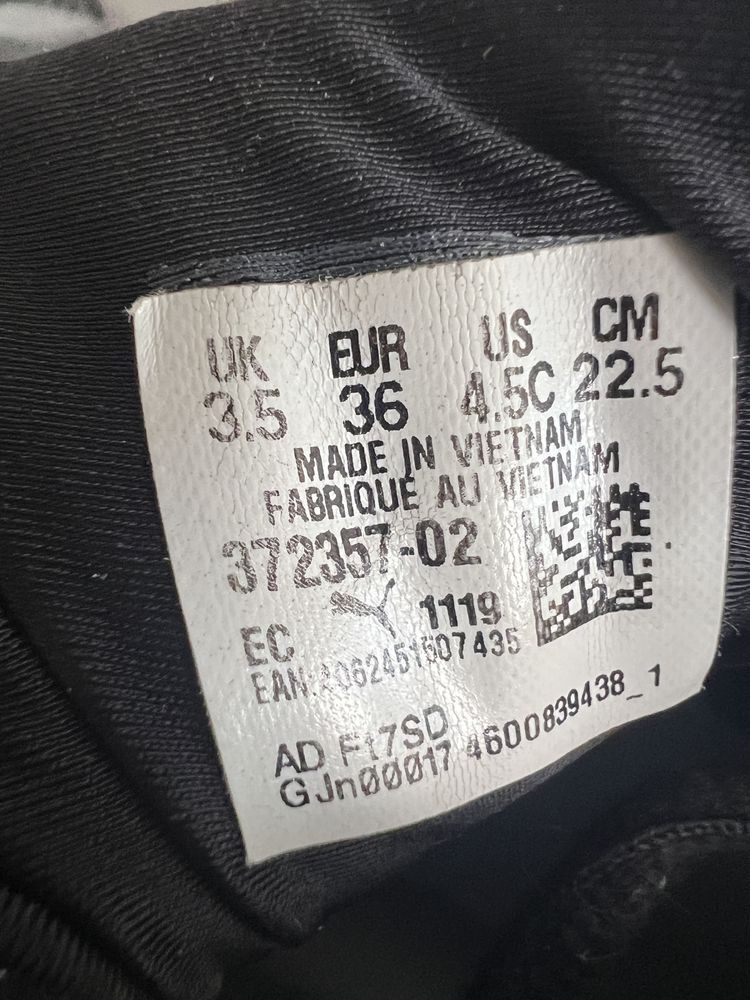 Кроссовки PUMA RS-X. EUR 36. Original!