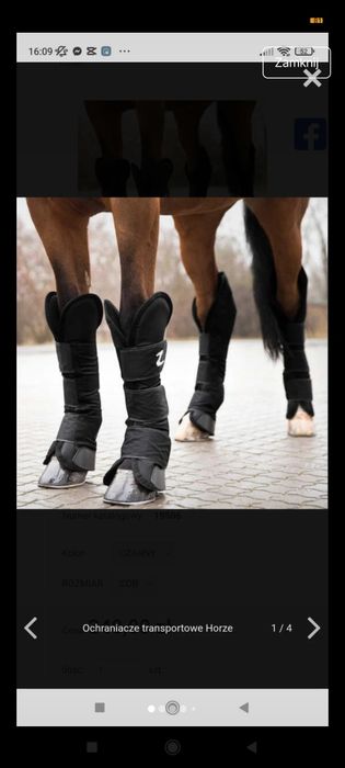 Ochraniacze transportowe full/xfull horze